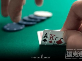 【蜗牛扑克】帮助你统治3bet底池的五个快速技巧