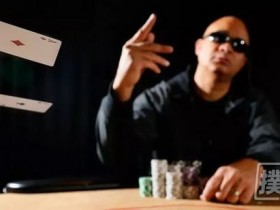 【蜗牛扑克】面对相对简单的玩家时可以采取三个简单的策略