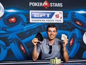 【蜗牛扑克】Mikhail Rudoy取得EPT首场短牌豪客赛冠军！