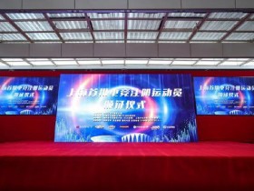 【蜗牛电竞】上海首批电竞注册运动员颁证 俱乐部晒队员证书