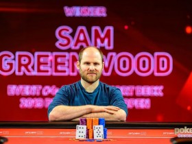 【蜗牛扑克】Sam Greenwood斩获BPO短牌赛冠军，入账£110,400