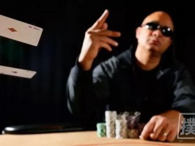 【蜗牛扑克】扑克中竞技状态的重要性