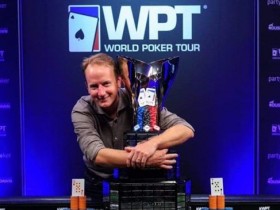 【蜗牛扑克】Simon Brändström拿下WPT UK主赛冠军，奖金$330,000
