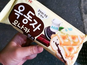 【蜗牛扑克】韩国网友吃乐天旗下冰淇淋吃到螺丝帽 厂商回应令网友愤怒