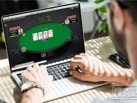 【蜗牛扑克】低估对手的危险