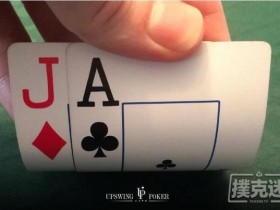 【蜗牛扑克】牌局分析:AJ如何在J-J-5翻牌面获取最大价值
