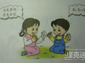 【蜗牛扑克】全面了解弃牌赢率—助你更快走上成功之路