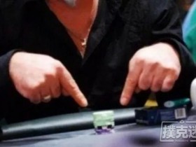 【蜗牛扑克】锦标赛最常见的五个短筹码错误
