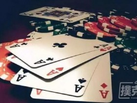 【蜗牛扑克】德州扑克攻略:如何有效做好资金管理