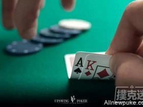【蜗牛扑克】帮助你统治3bet底池的五个快速技巧