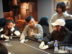 【蜗牛扑克】给低级别玩家的3条建议