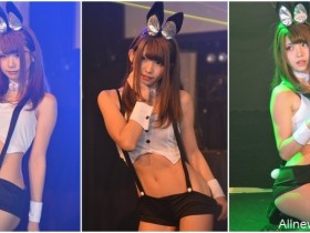 【蜗牛扑克】日本性感Coser生日摄影会尺度大放送 扮成兔女郎让大家随便拍