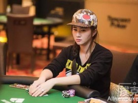 【蜗牛扑克】打德州很多年,直到和他有了熊孩子后...