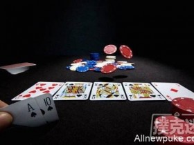 【蜗牛扑克】不要迫使对手做出正确的决定
