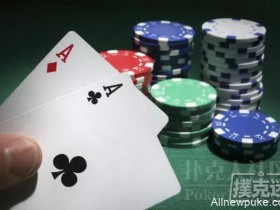 【蜗牛扑克】扑克基础：计算翻前发到特定起手牌的概率公式！