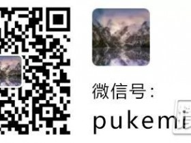 【蜗牛扑克】面对超级诈唬,如何用A高牌抓鸡