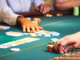 【蜗牛扑克】对手经常3bet,你该怎么办