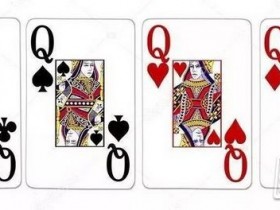 【蜗牛扑克】你能在任何级别下弃掉手中的四条吗?