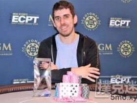【蜗牛扑克】Matthew Sesso获得Potomac冬季扑克公开赛主赛冠军