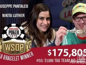 【蜗牛扑克】男人的游戏女人一样玩的好！扑克冠军Nikita Luther的成长之路分享