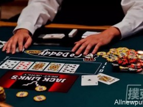 【蜗牛扑克】如何读牌:转牌圈和河牌圈的加注