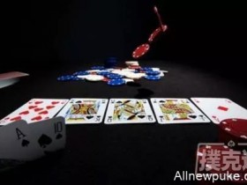 【蜗牛扑克】如何读牌:当对手不下注时
