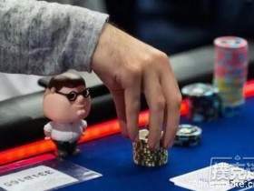 【蜗牛扑克】不同类型玩家在翻牌后的激进行为