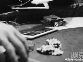 【蜗牛扑克】如何读牌:空底牌范围(Null range)