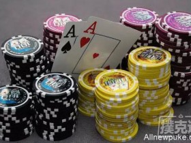 【蜗牛扑克】研判对手,策略因人而异