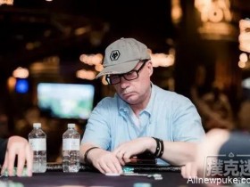 【蜗牛扑克】作为一个牌手,你要明白什么时候该打、该弃牌