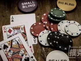 【蜗牛扑克】不想被炸弹爆脸,德州扑克炸弹局你该这么玩儿