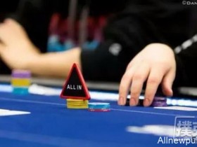 【蜗牛扑克】差牌如何赢得大底池?顶对转诈唬了解一下