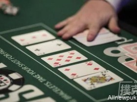 【蜗牛扑克】从博弈学心理学概率学来看德州扑克