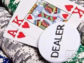 【蜗牛扑克】德州扑克获胜概率计算的方法!