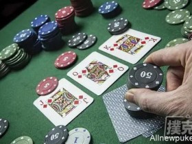 【蜗牛扑克】德州扑克关于反主动下注你应该知道的三件事