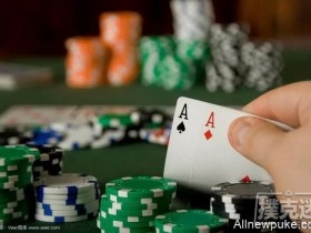 【蜗牛扑克】起手牌范围的推算