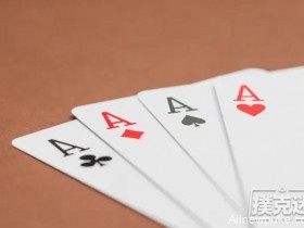 【蜗牛扑克】最容易给你利润的八类玩家汇总