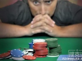 【蜗牛扑克】赔了吧?仅仅关注两张底牌是远远不够的...