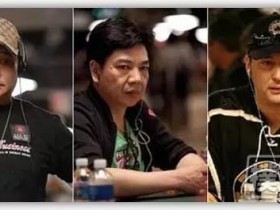 【蜗牛扑克】牌桌上的七个细节,你注意到了几个?