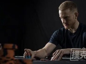 【蜗牛扑克】《扑克的成功追求》之Jason Koon篇