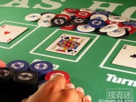 【蜗牛扑克】平跟溜入玩家打牌不动脑?你只会加注就有脑子了吗