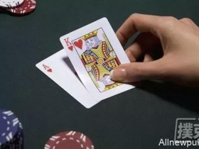 【蜗牛扑克】如何辨别对手是否在慢玩一手强牌？