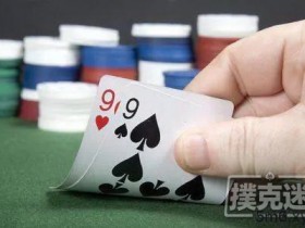 【蜗牛扑克】拿到超对该怎么打?