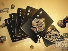 【蜗牛扑克】利用这些下注尺度 将滚大你的盈利雪球