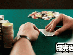 【蜗牛扑克】不利位置有主动权的两人底池,拿着成牌