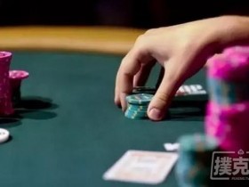 【蜗牛扑克】翻牌后滥用最小加注,你不吃亏谁吃亏?