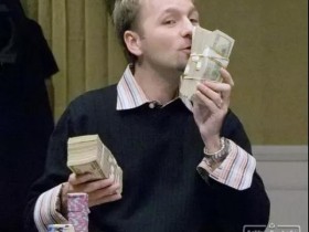 【蜗牛扑克】想成为好玩家,你得学着和“被BB”做朋友