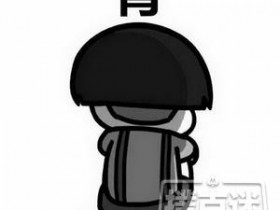 【蜗牛扑克】打牌老是输?其实你没自己以为的那么衰