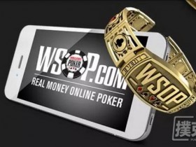 【蜗牛扑克】WSOP将举办85场线上金手链赛事