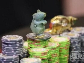 【蜗牛扑克】在深筹码扑克中,要勇于全下